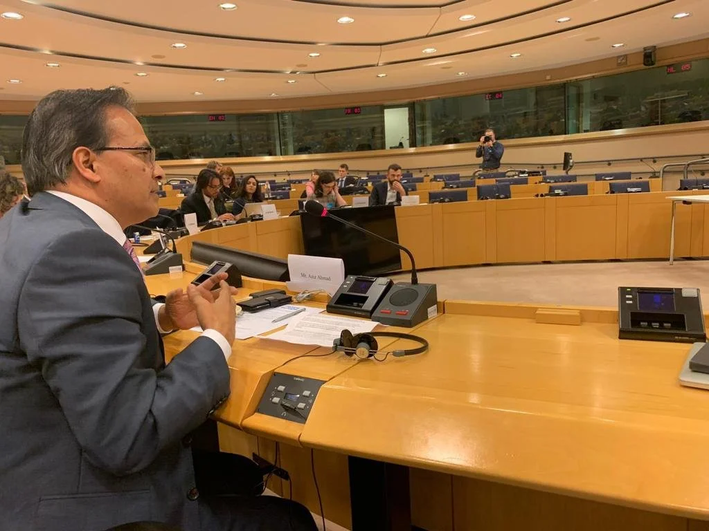 Aziz Ahmad at the European Union
